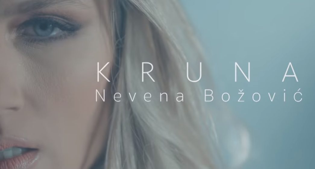Objavljen Zvanični spot pesme koja predstavlja Srbiju!