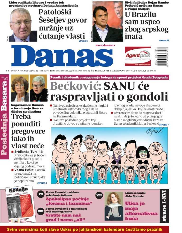 naslovne strane ,blic, današnje novine, dnevne novine, dnevnik, kurir,današnje novine,najvažnije vesti, politika, srpski telegraf, prelistavanje, večernje novosti,sportski zurnal,informer, 