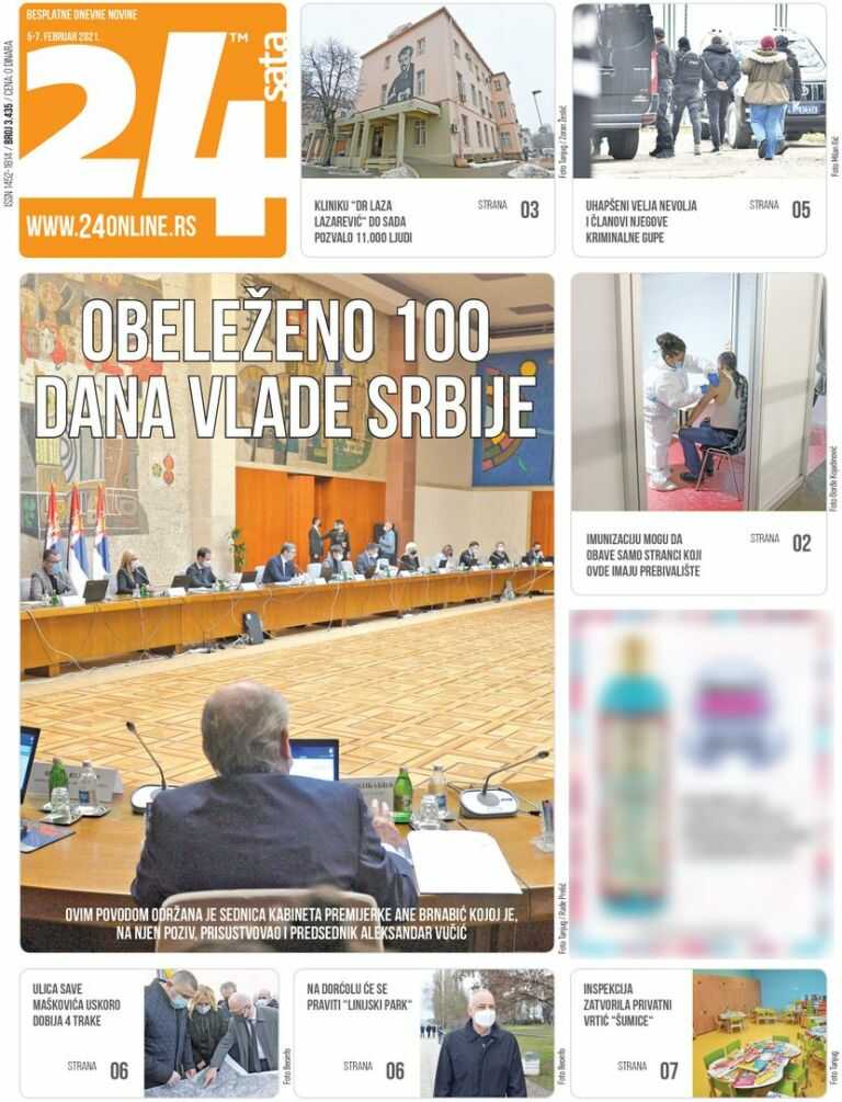 OVO SU DANAŠNJE NASLOVNE STRANE