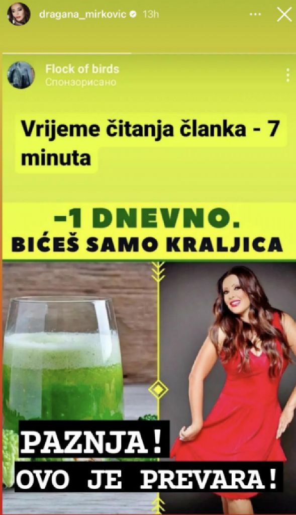 Dragana Mirković žrtva internet prevare! (FOTO)